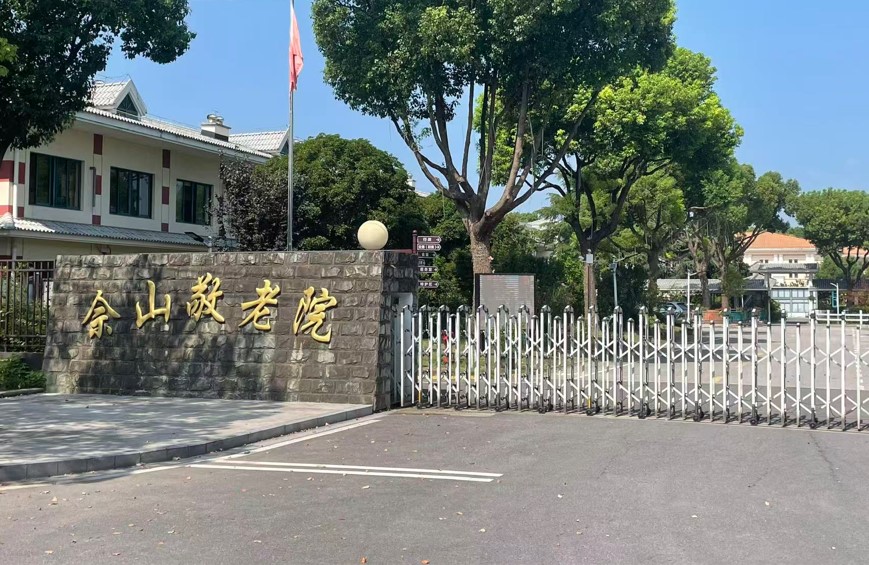 1784862840570428.jpg 屏幕截图 2026-07-24 110418.jpg